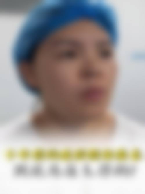 乌鲁木齐文艳医疗美容诊所医生团队实力