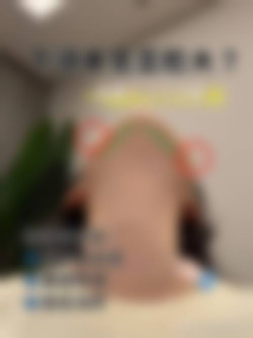 唐山路北可心医疗美容诊所价格收费