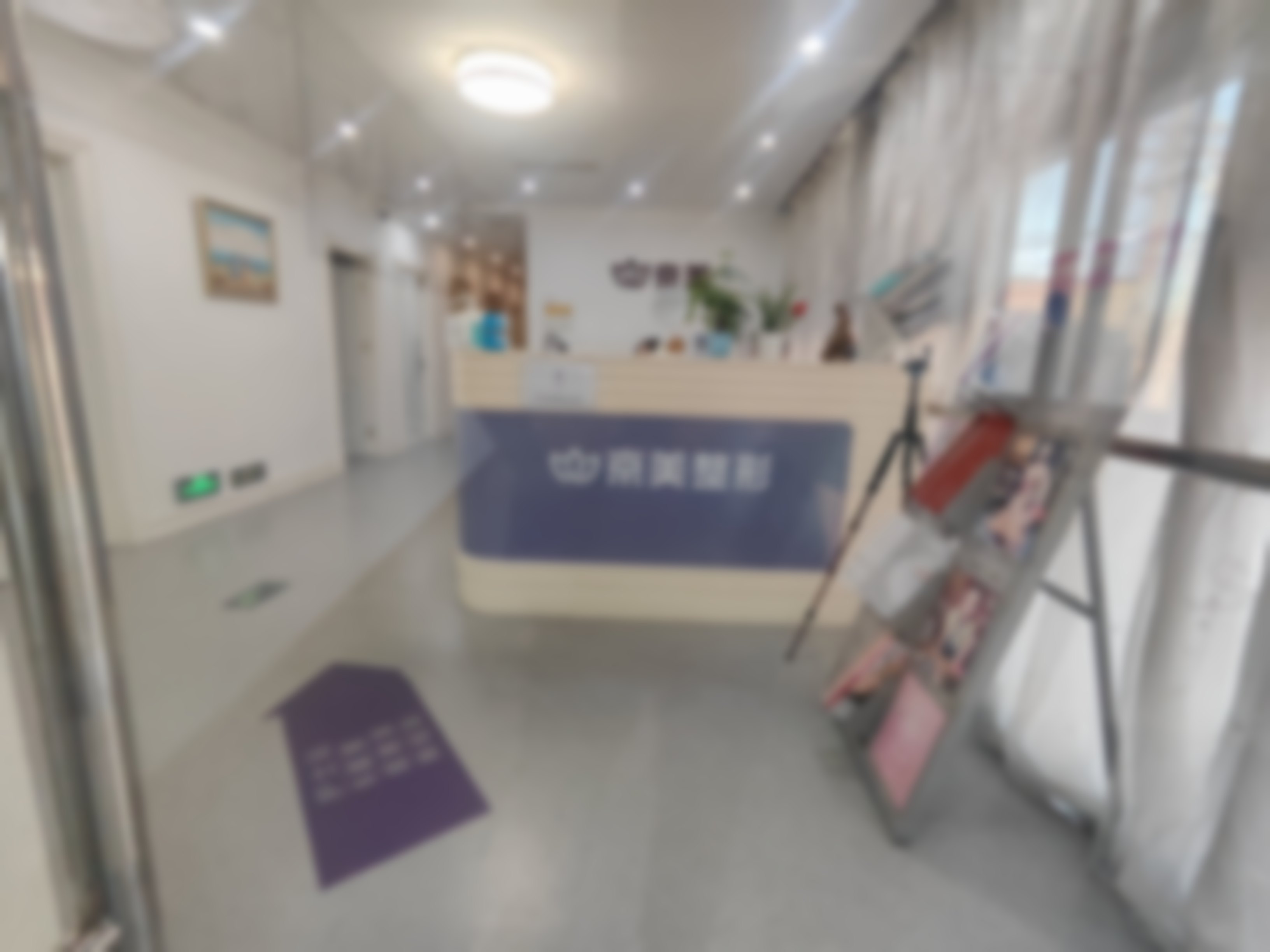 莫瑞斯•托帕兹可覆盖的医美项目,满足多元变得更美需求