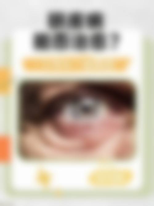 南阳医学高等专科学校第一附属医院眼科交通路线攻略