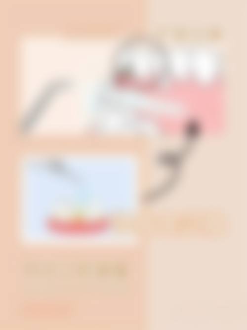 为什么要选择兰州俊雅口腔诊所?