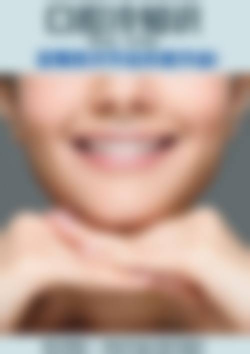 兰州俊雅口腔诊所医生团队介绍
