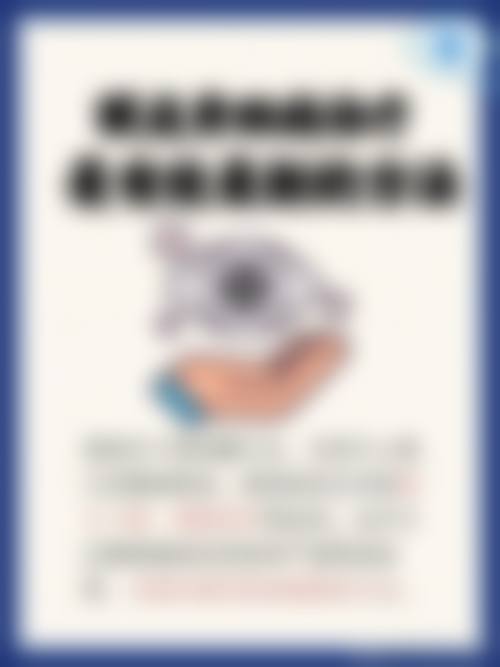 牡丹江医学校附属第二医院眼科口碑怎么样