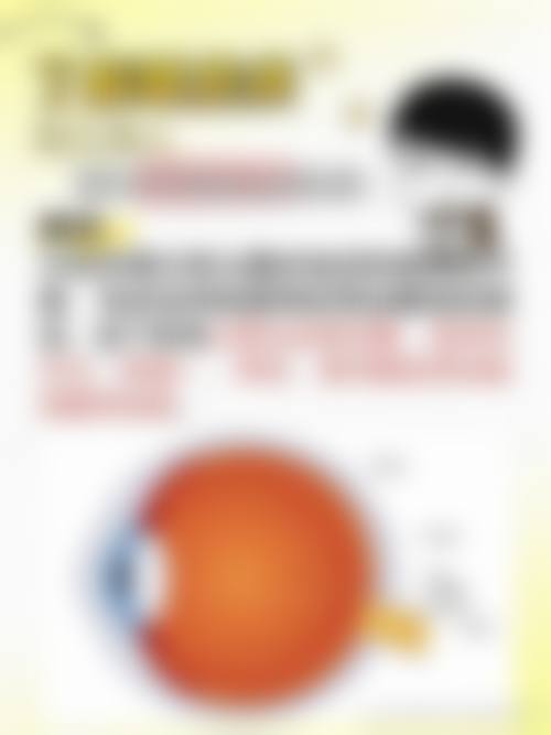 牡丹江医学校附属第二医院眼科是正规的吗/怎么样/靠谱吗(三选一即可)