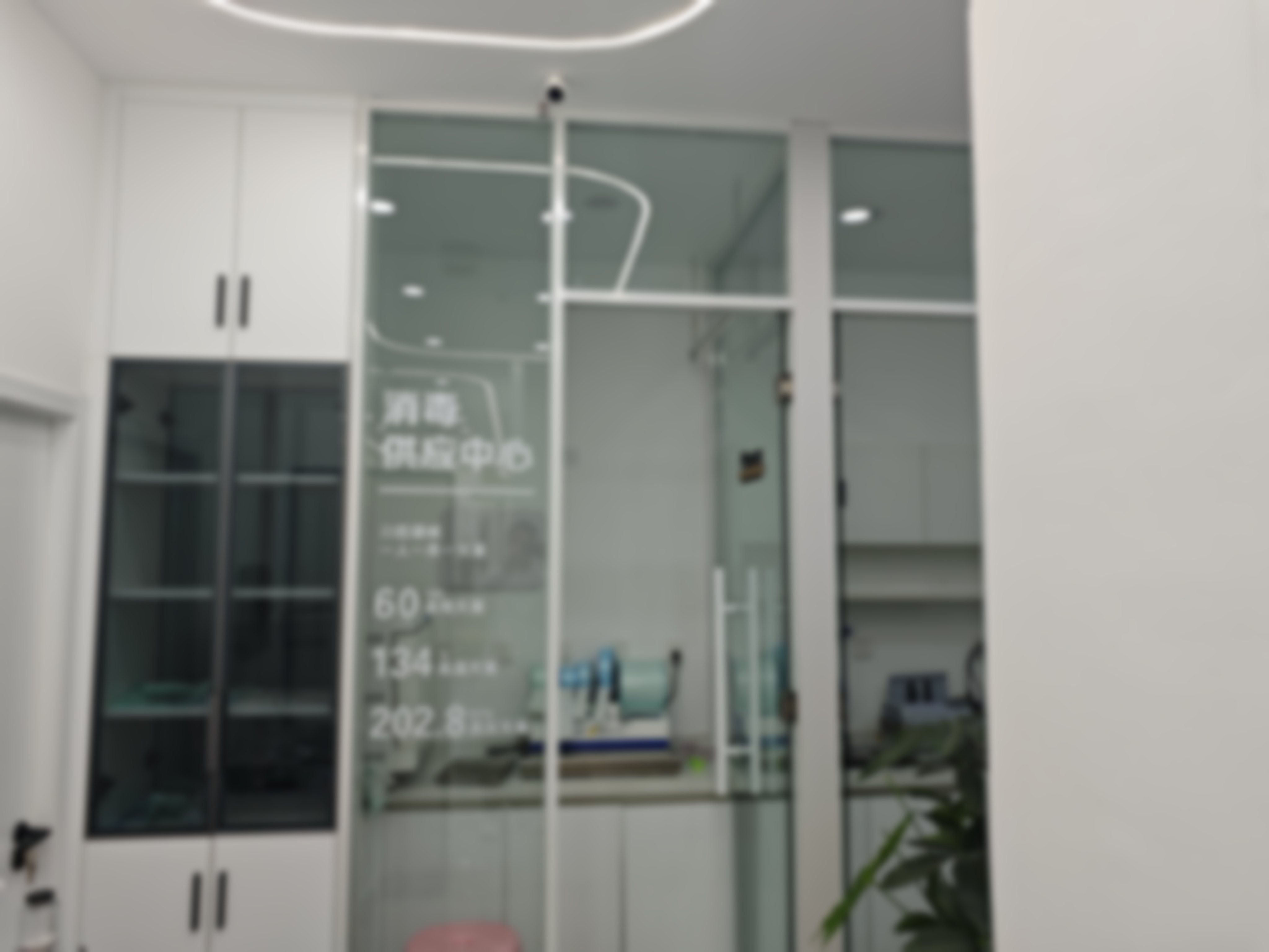 青岛华诺口腔诊所