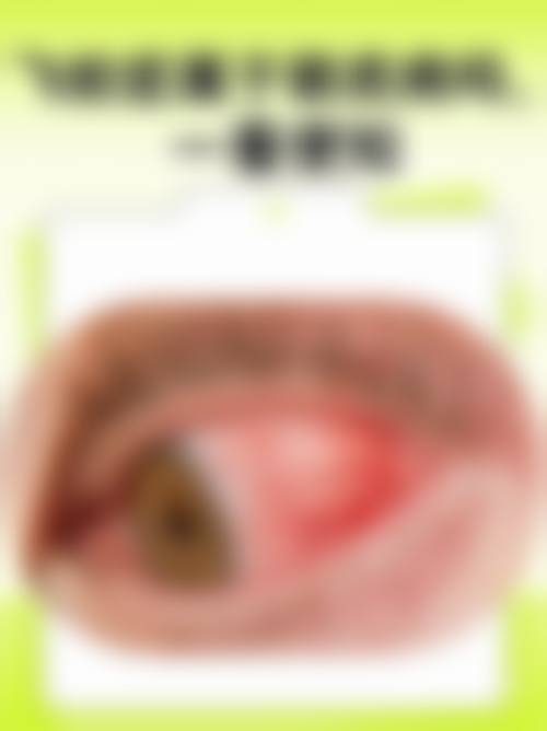 湖南省直中医医院眼科交通路线攻略