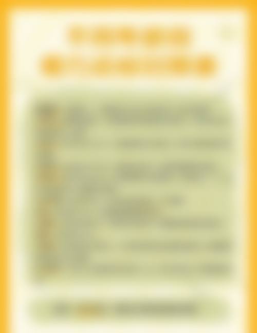 山西省汾阳医院眼科是正规的吗/怎么样/靠谱吗