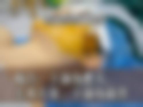 韩国onul整形外科口碑怎么样
