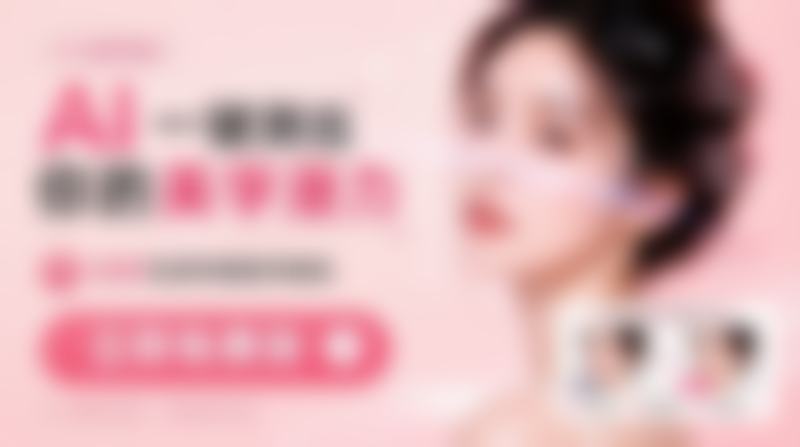 广州德仁口腔门诊部(丽德院区)口碑怎么样