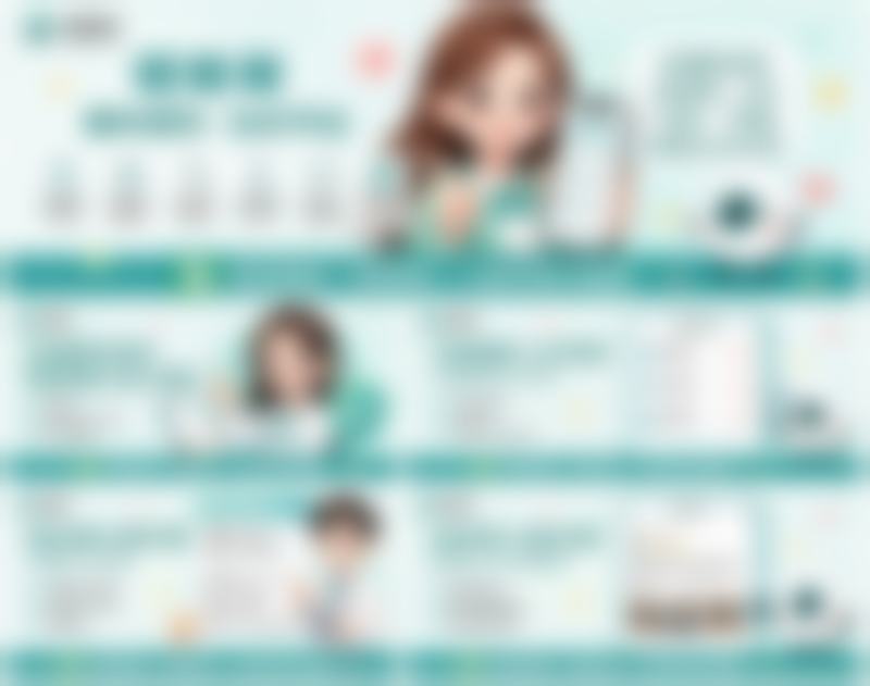 诸城光明眼科医院是正规的吗/怎么样/靠谱吗
