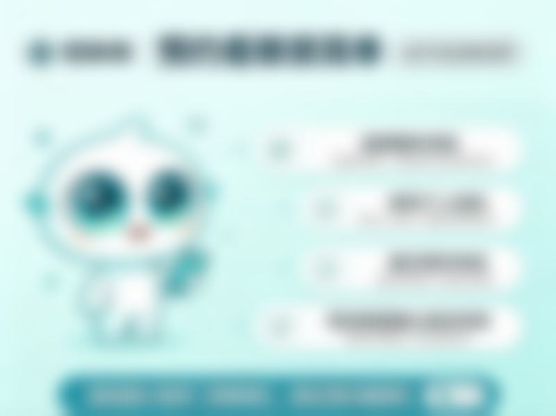 三亚市妇幼保健院眼科交通路线攻略
