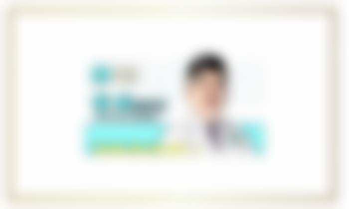 7. 叶瑞雅预约挂号指南