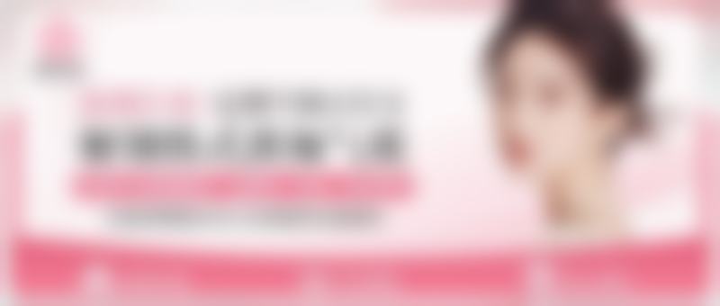 7. 邓兆龙预约挂号指南