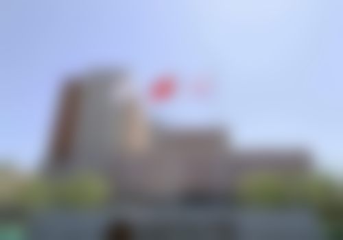 北京清华长庚医院整形科北京清华长庚医院外观