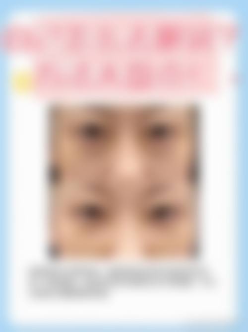 成都蜀尚蓉雅医疗美容门诊部口碑怎么样