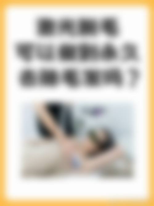 为什么要选择资阳觅龄整形医院?