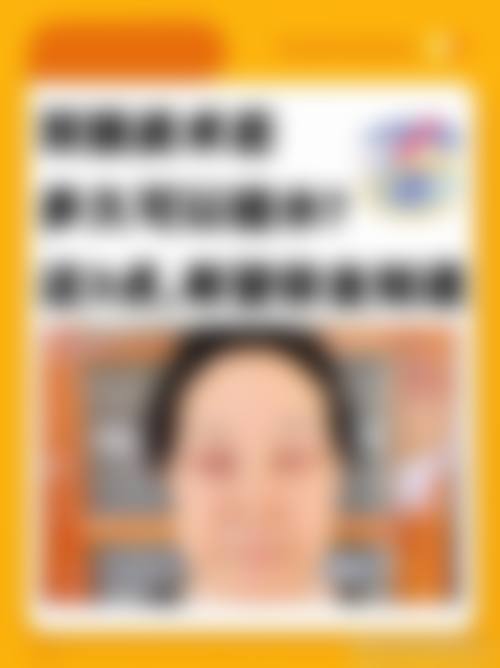 武汉健丽整形医院交通路线攻略