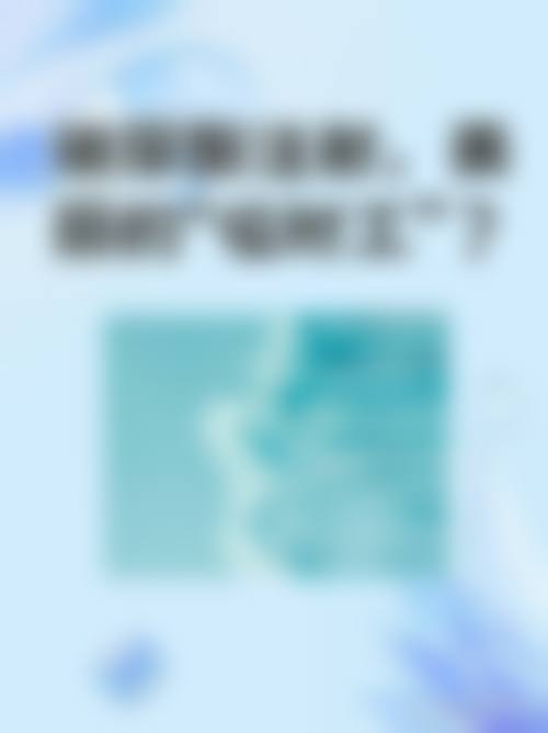 利辛县人民医院(整形美容外科)收费价格表