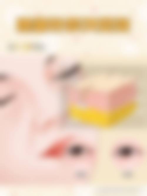 葫芦岛颜图医疗美容门诊部的交通路线