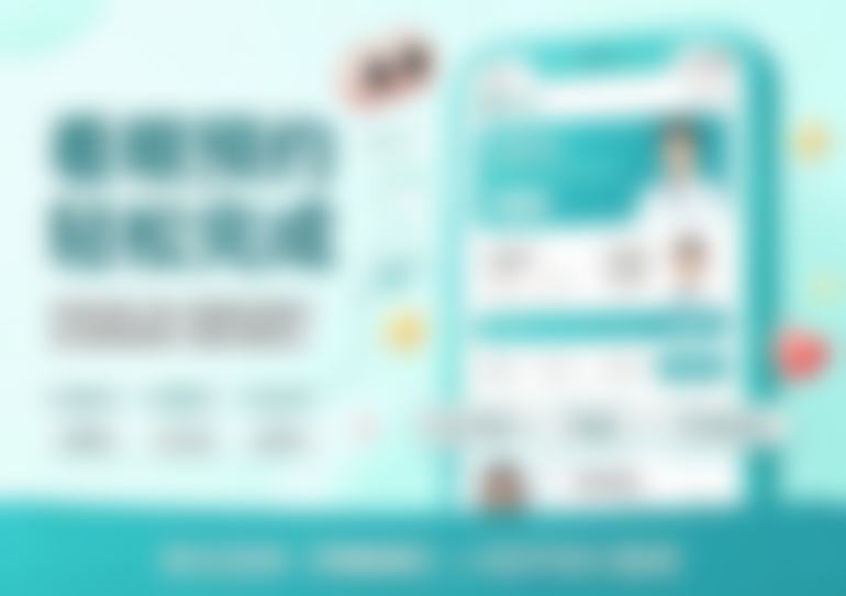 通化眼科医院收费价格表