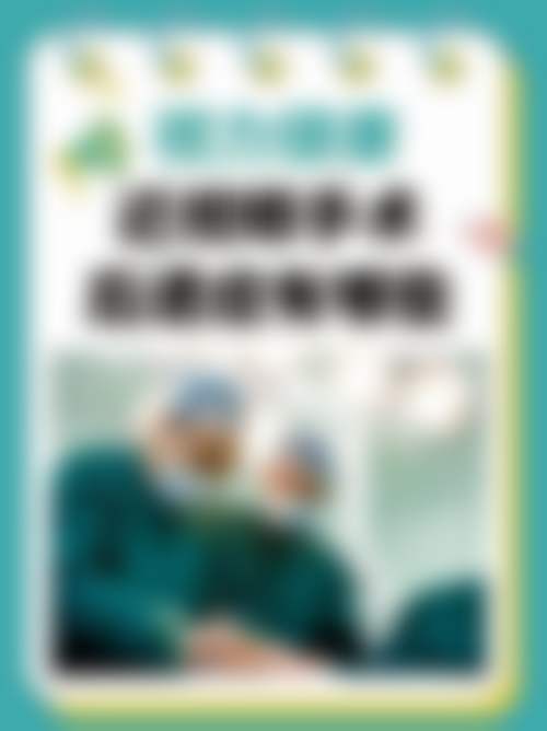 南京医科大学附属无锡人民医院眼科