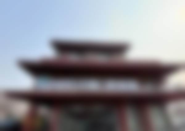 肥城可恩口腔医院