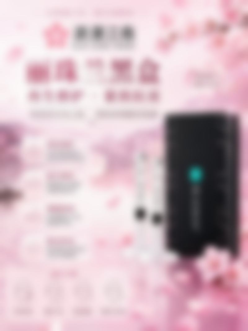 湖州德清锦上美整形医院是正规的吗/怎么样/靠谱吗