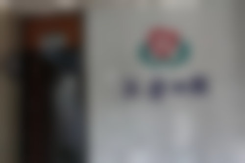 湖州温馨口腔诊所湖州温馨口腔门诊部