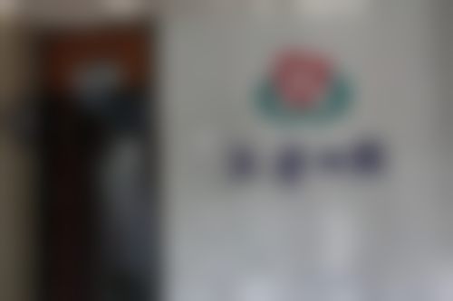 湖州温馨口腔诊所特色项目及技术优势