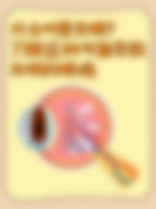 2. 胡海鹏的学术积累与从业资历