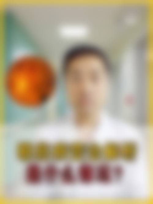 3. 临床实战与真实实例