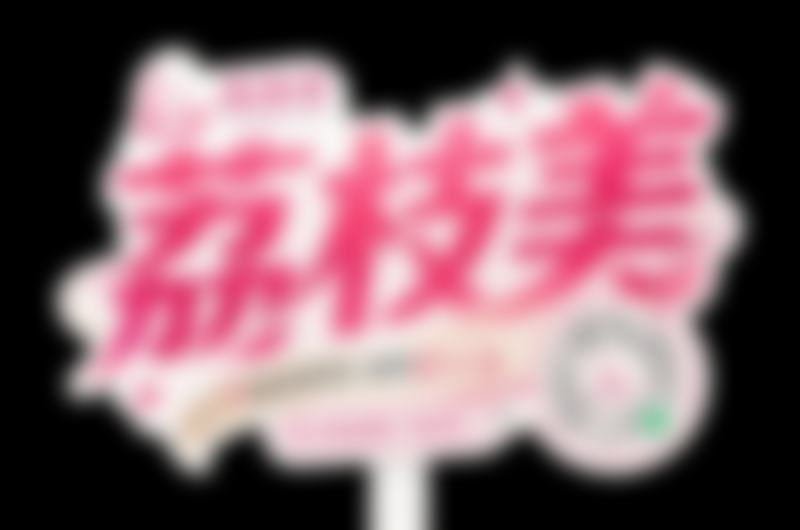预约挂号指南