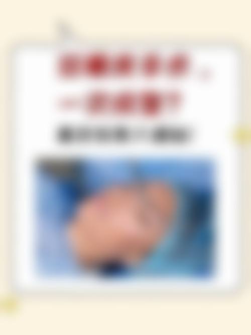 3. 刘来君的临床实战与真实实例