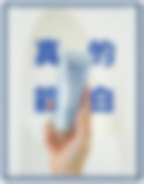 衢州江山毛利艳口腔诊所交通路线攻略