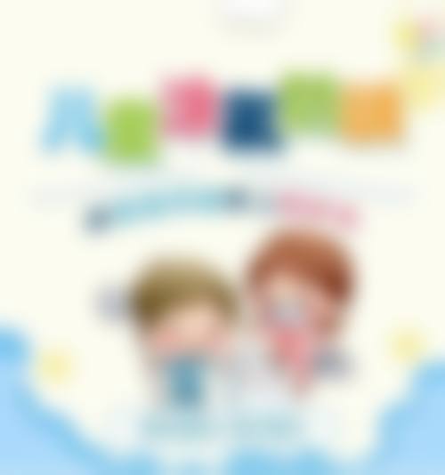 山西省人民医院口腔内科收费价格表